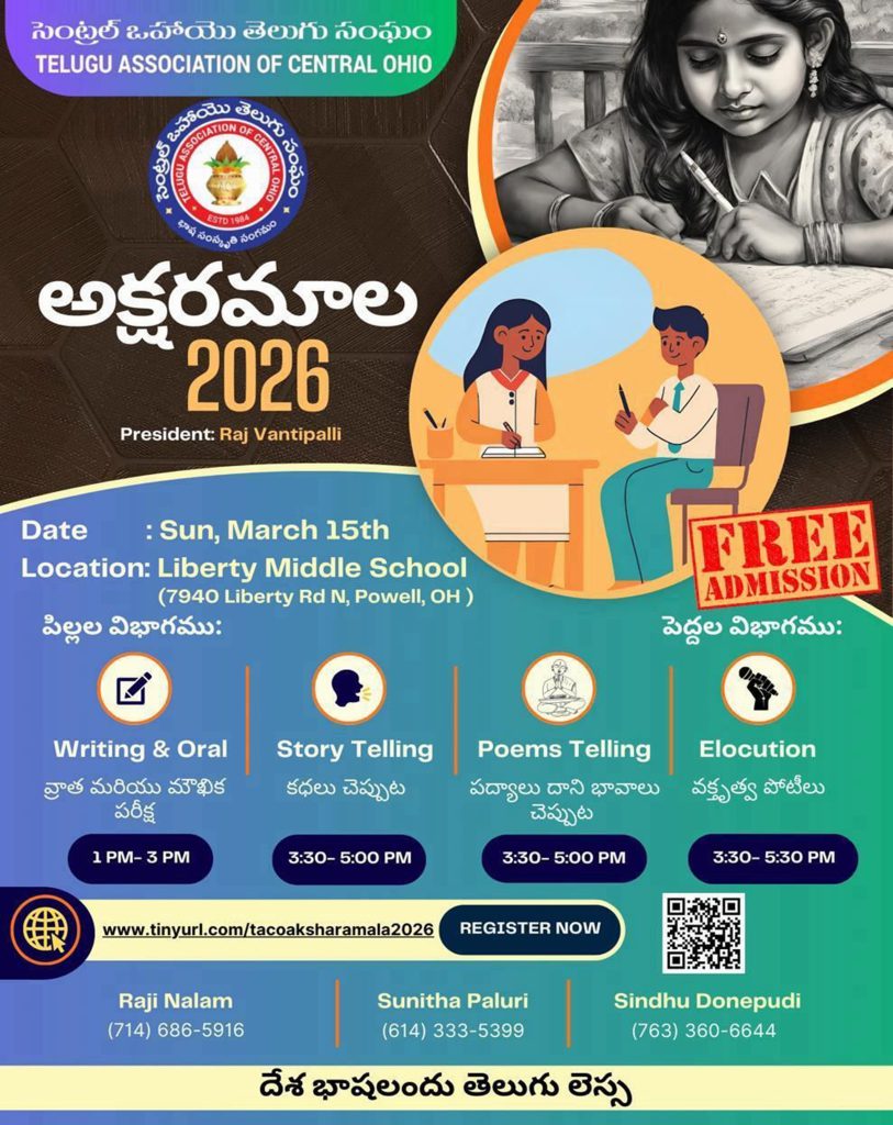 WhatsApp Image 2026-02-28 at 12.21.51 PM