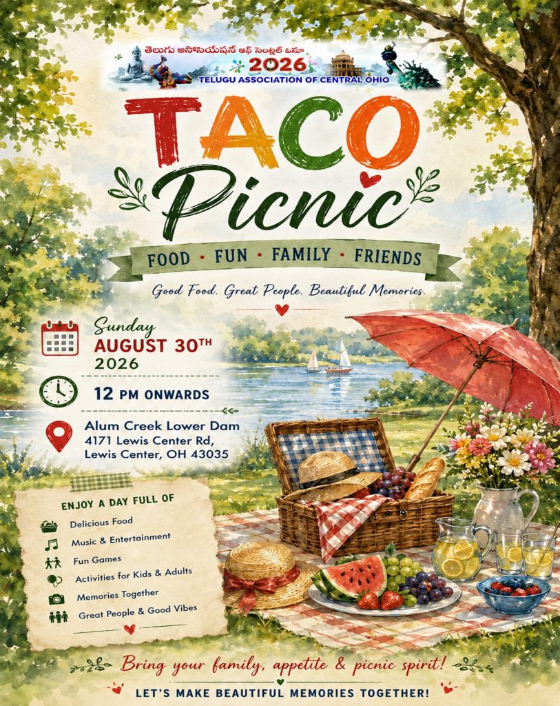 Picnic