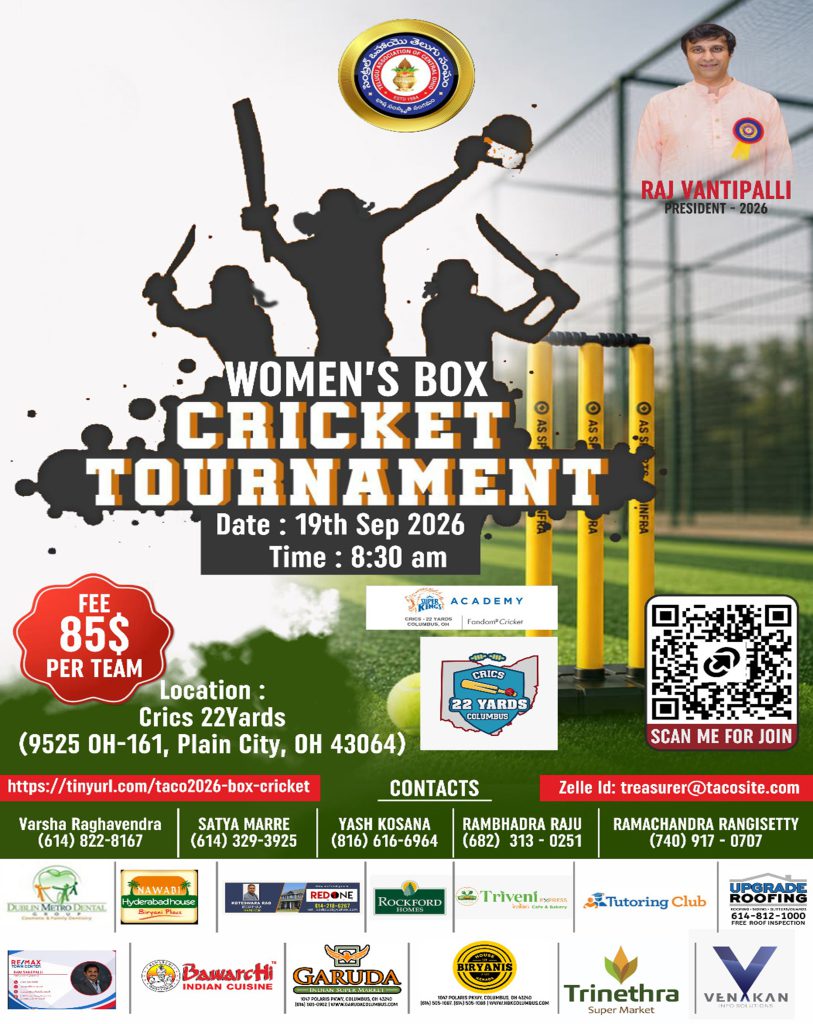 Womens Box Cricket